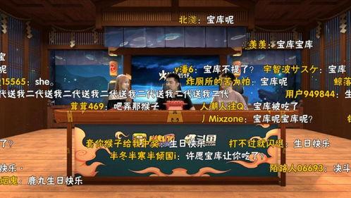 木叶情报君最新爆料策划说,策划最新爆料,揭秘忍界未来动向